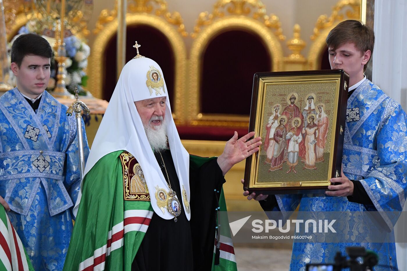 Russia Our Lady of Kazan Feast