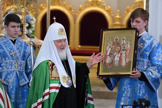 Russia Our Lady of Kazan Feast