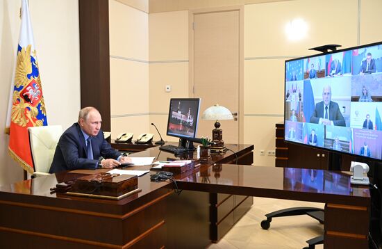 Russia Putin Government