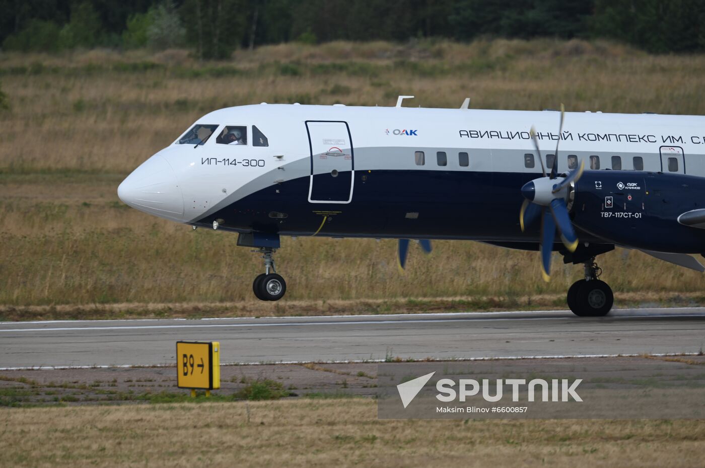 Russia MAKS Airshow Flight Program