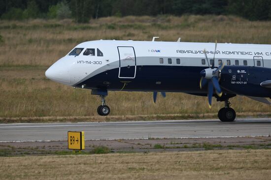 Russia MAKS Airshow Flight Program