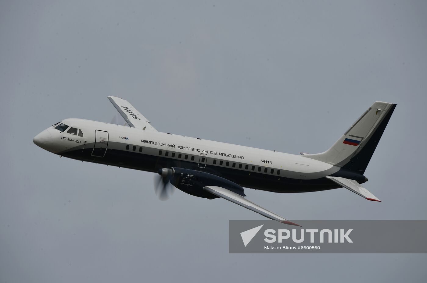 Russia MAKS Airshow Flight Program