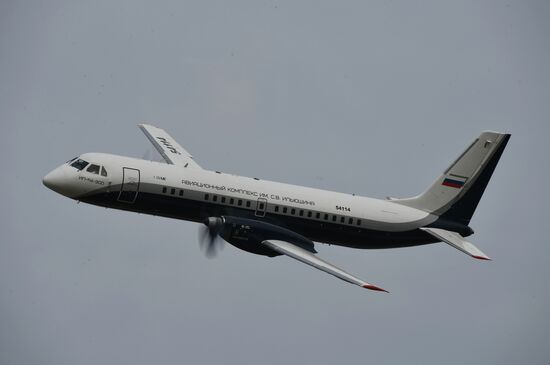 Russia MAKS Airshow Flight Program