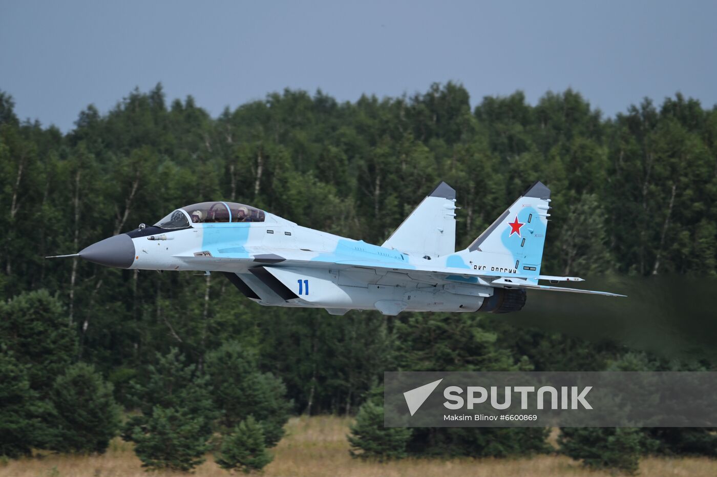 Russia MAKS Airshow Flight Program