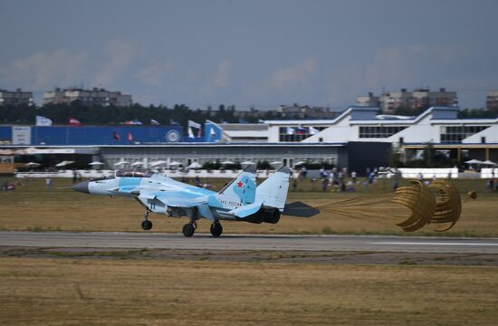Russia MAKS Airshow Flight Program