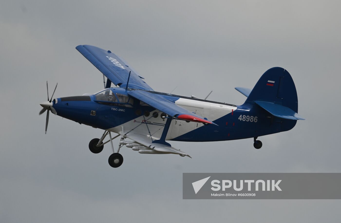 Russia MAKS Airshow Flight Program