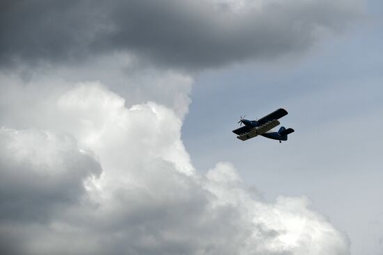 Russia MAKS Airshow Flight Program