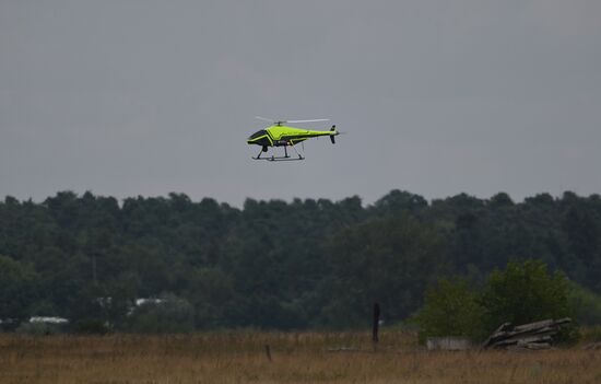 Russia MAKS Airshow Flight Program