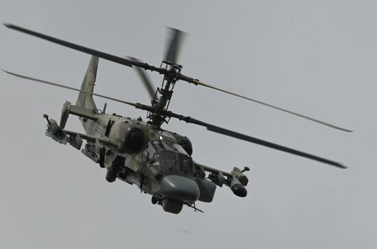 Russia MAKS Airshow Flight Program