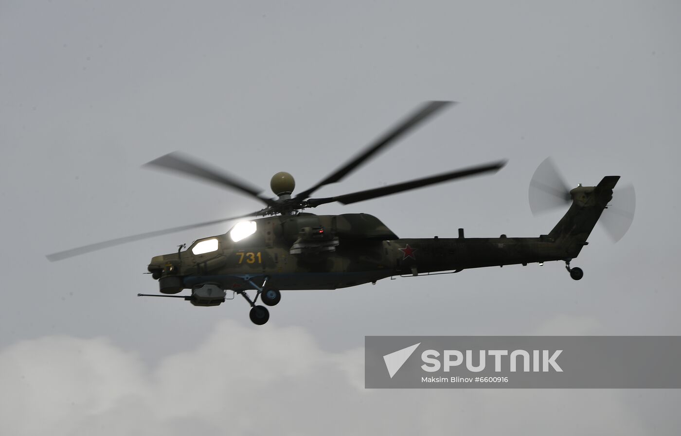 Russia MAKS Airshow Flight Program