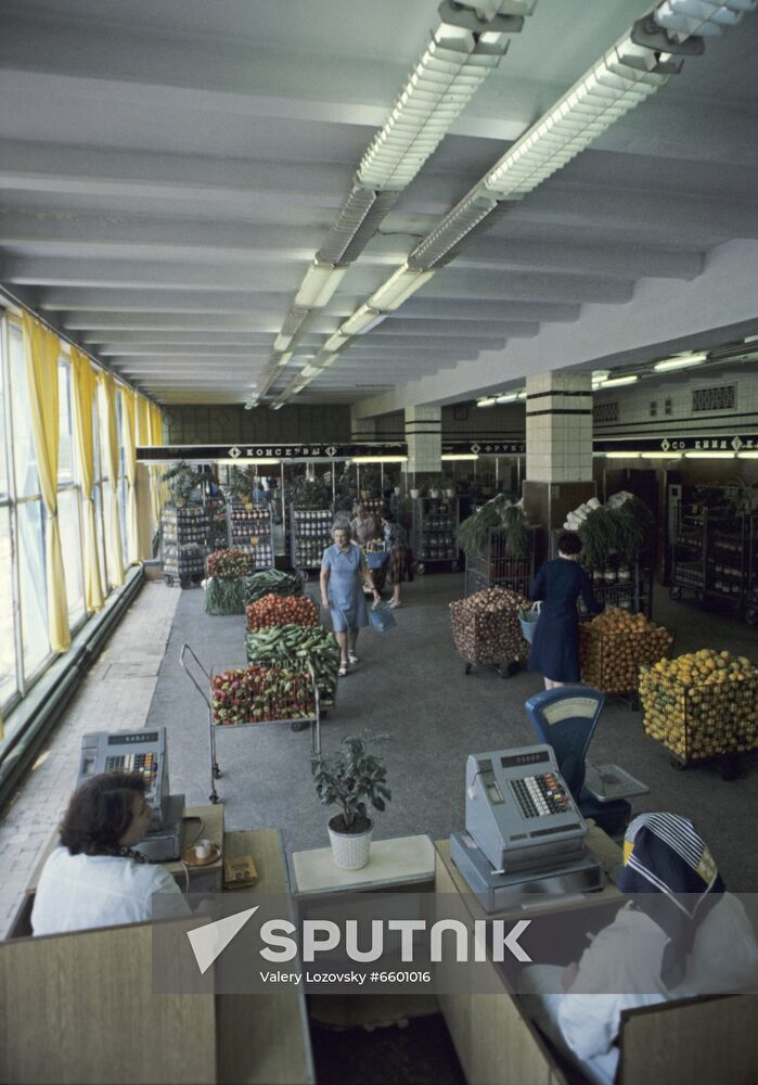 Leningrad Agro-Industrial Association LETO (Leningrad Greenhouse Association)