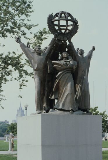All-Union Sculpture Exhibition in Moscow