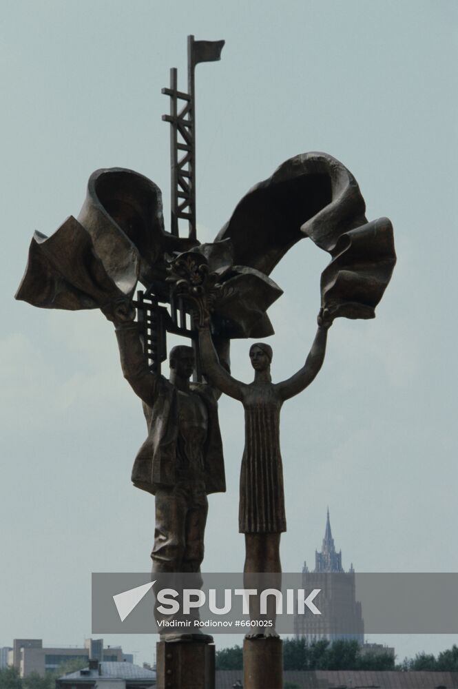 All-Union Sculpture Exhibition in Moscow
