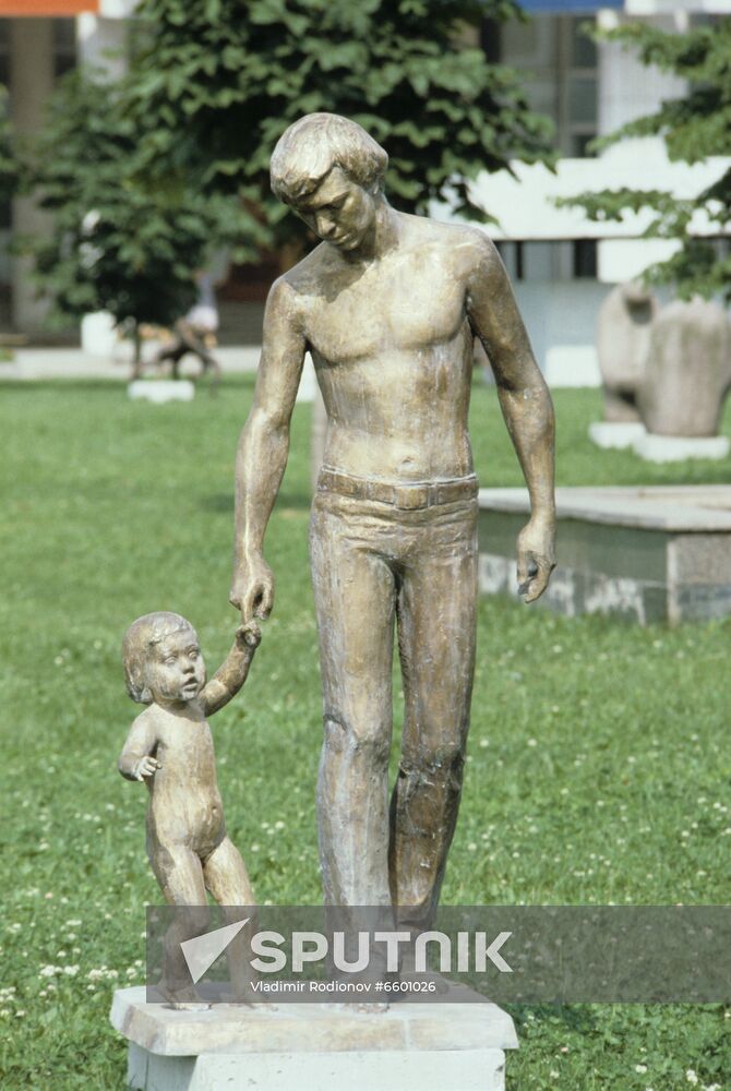 All-Union Sculpture Exhibition in Moscow