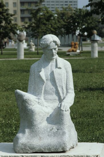 All-Union Sculpture Exhibition in Moscow
