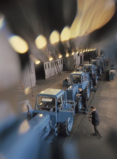 Minsk Tractor Plant