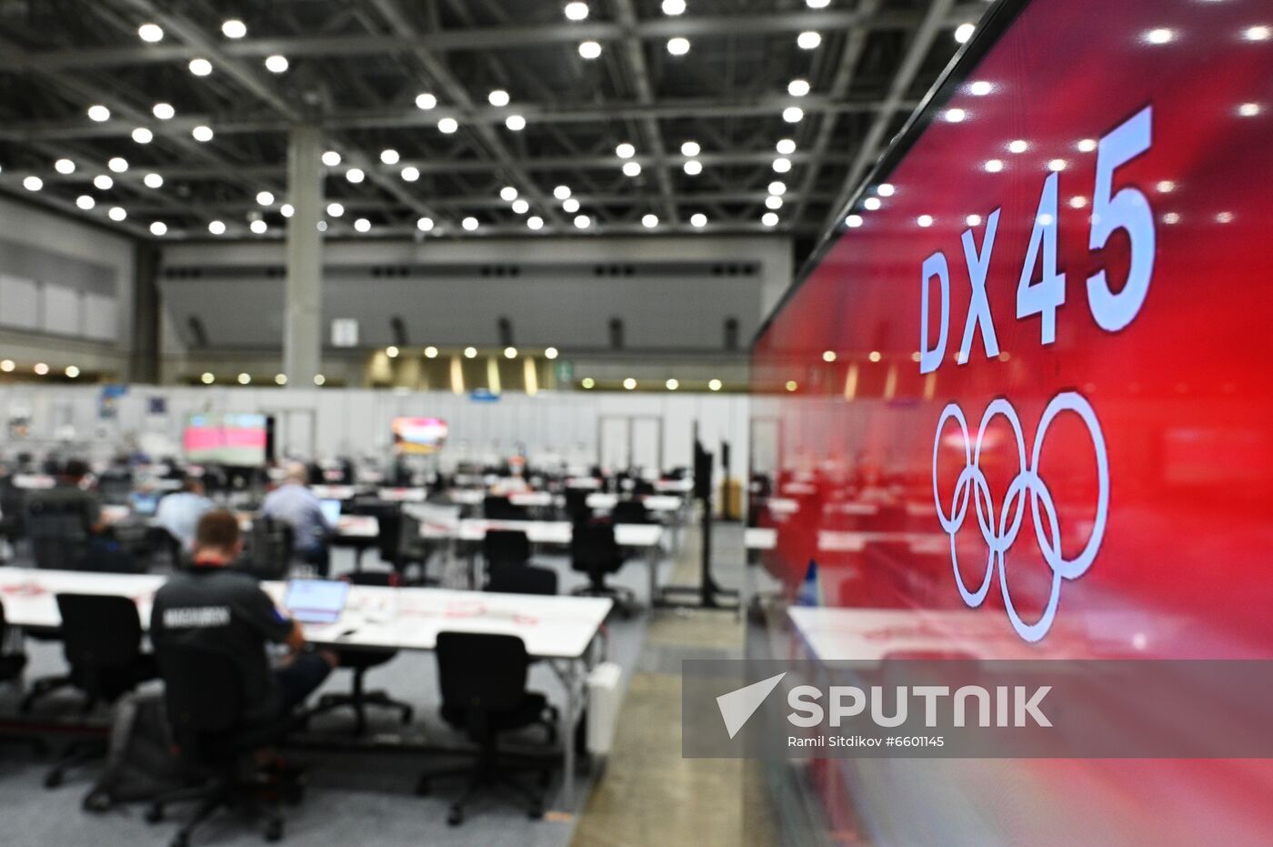 Japan Olympics 2020 Main Press Center