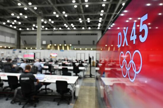 Japan Olympics 2020 Main Press Center