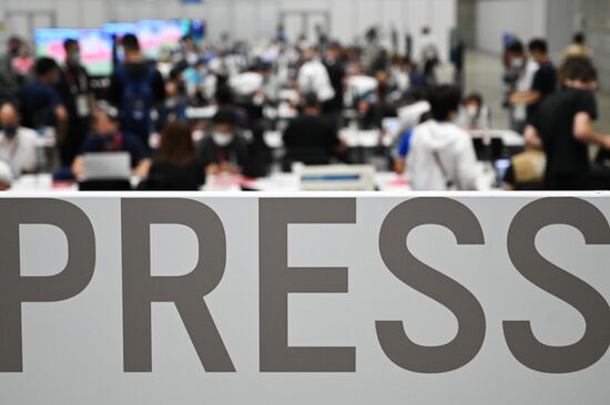 Japan Olympics 2020 Main Press Center