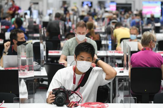 Japan Olympics 2020 Main Press Center