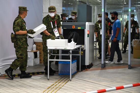 Japan Olympics 2020 Main Press Center