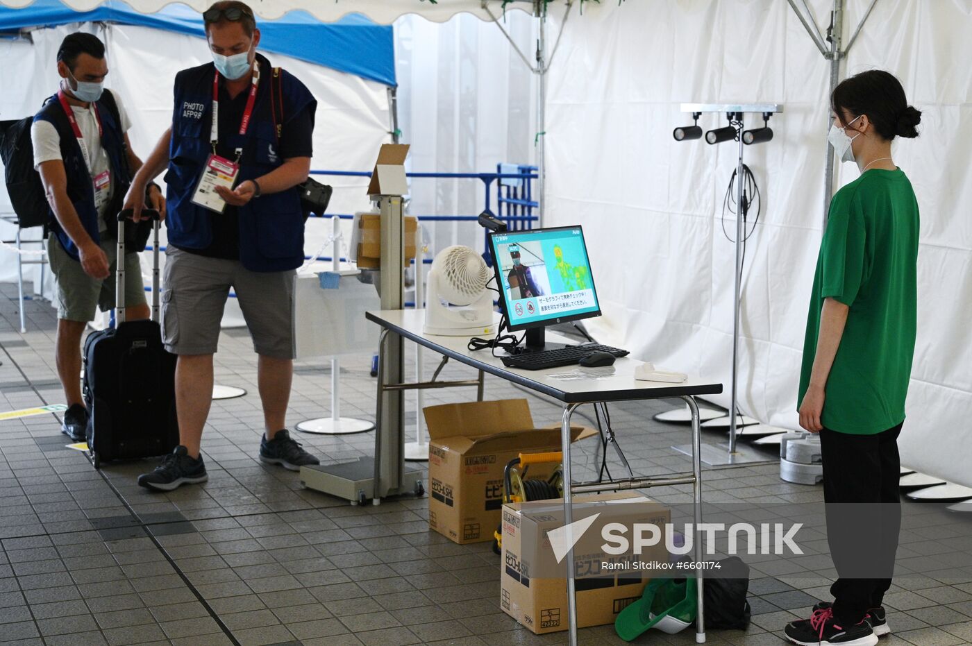 Japan Olympics 2020 Main Press Center