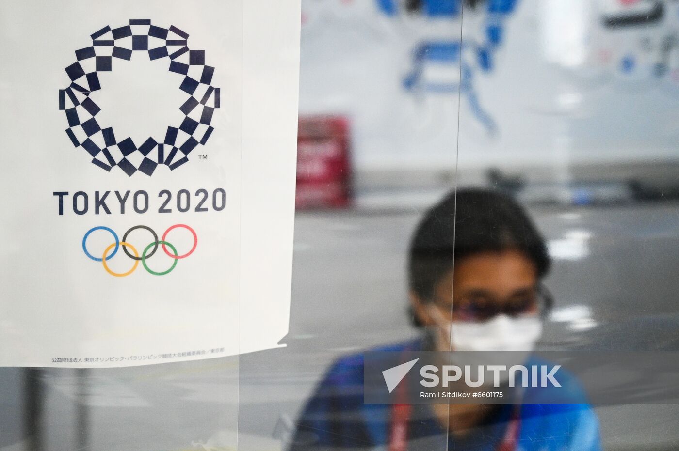 Japan Olympics 2020 Main Press Center