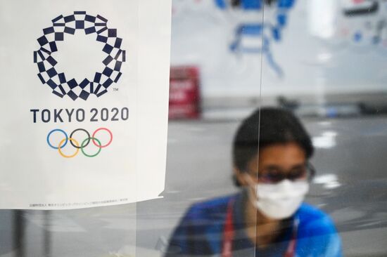 Japan Olympics 2020 Main Press Center