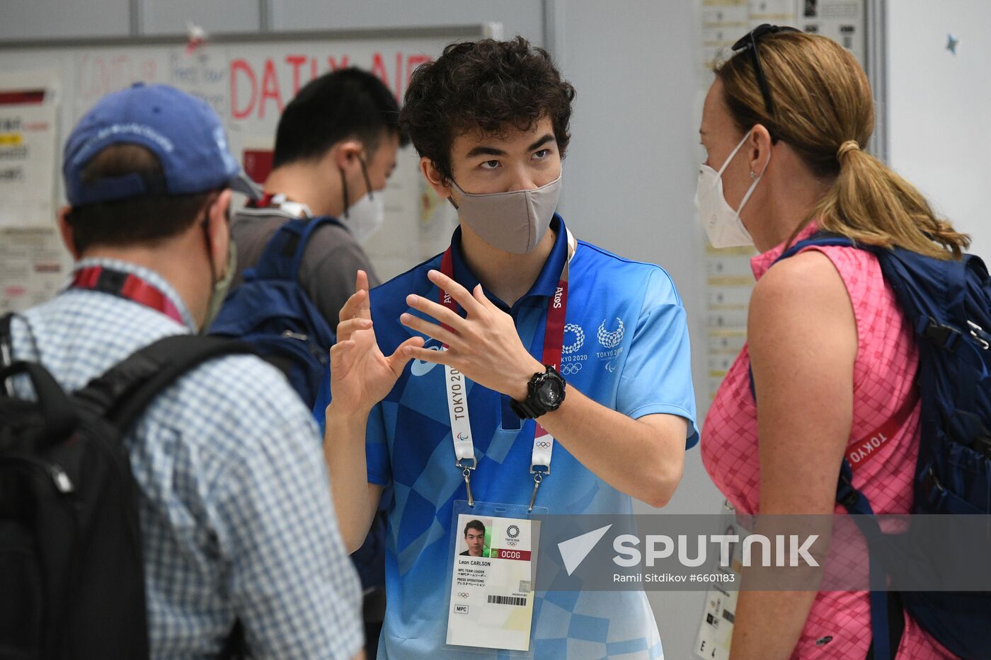 Japan Olympics 2020 Main Press Center