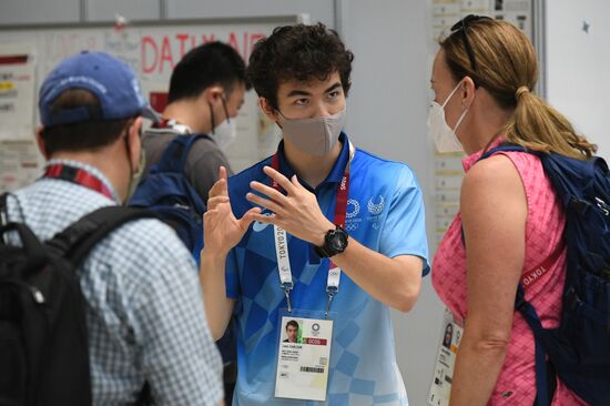 Japan Olympics 2020 Main Press Center