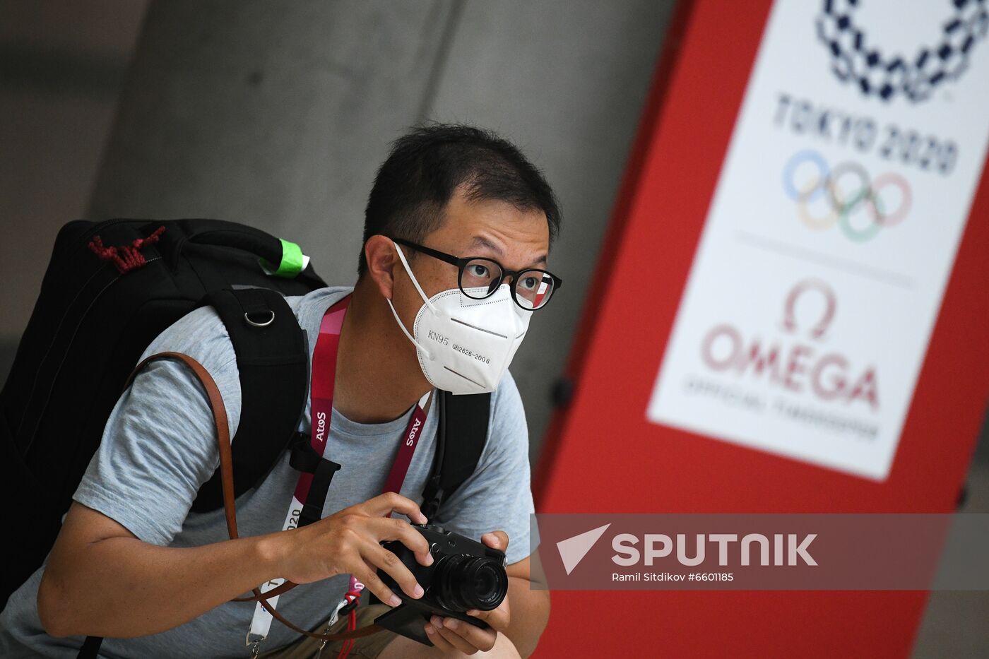 Japan Olympics 2020 Main Press Center