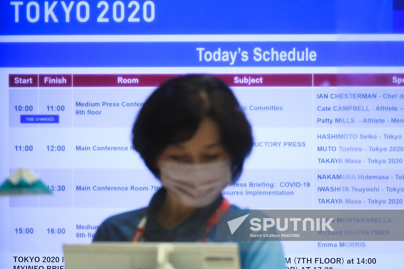 Japan Olympics 2020 Main Press Center