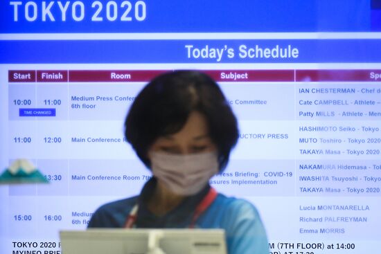 Japan Olympics 2020 Main Press Center