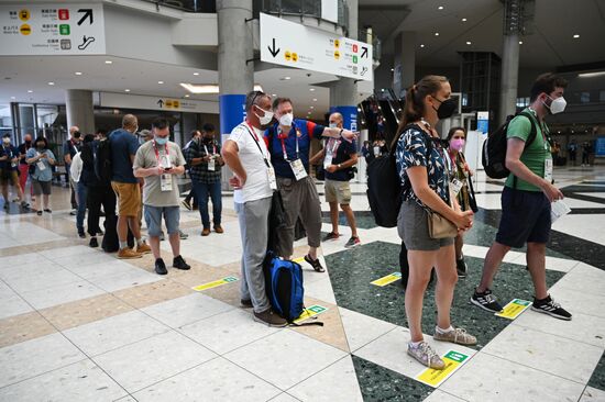 Japan Olympics 2020 Main Press Center