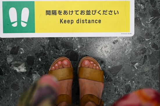 Japan Olympics 2020 Main Press Center