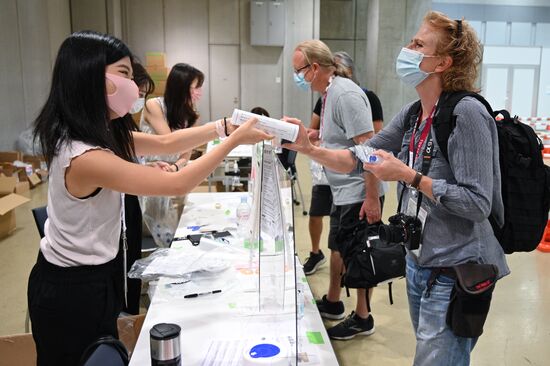 Japan Olympics 2020 Main Press Center