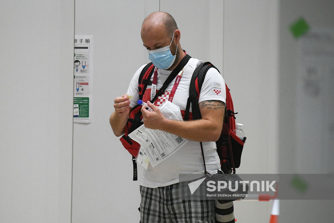 Japan Olympics 2020 Main Press Center