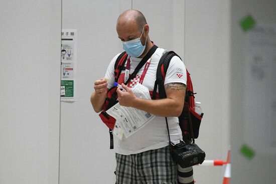 Japan Olympics 2020 Main Press Center