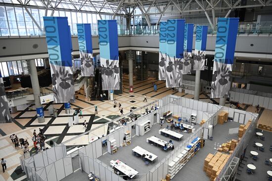 Japan Olympics 2020 Main Press Center