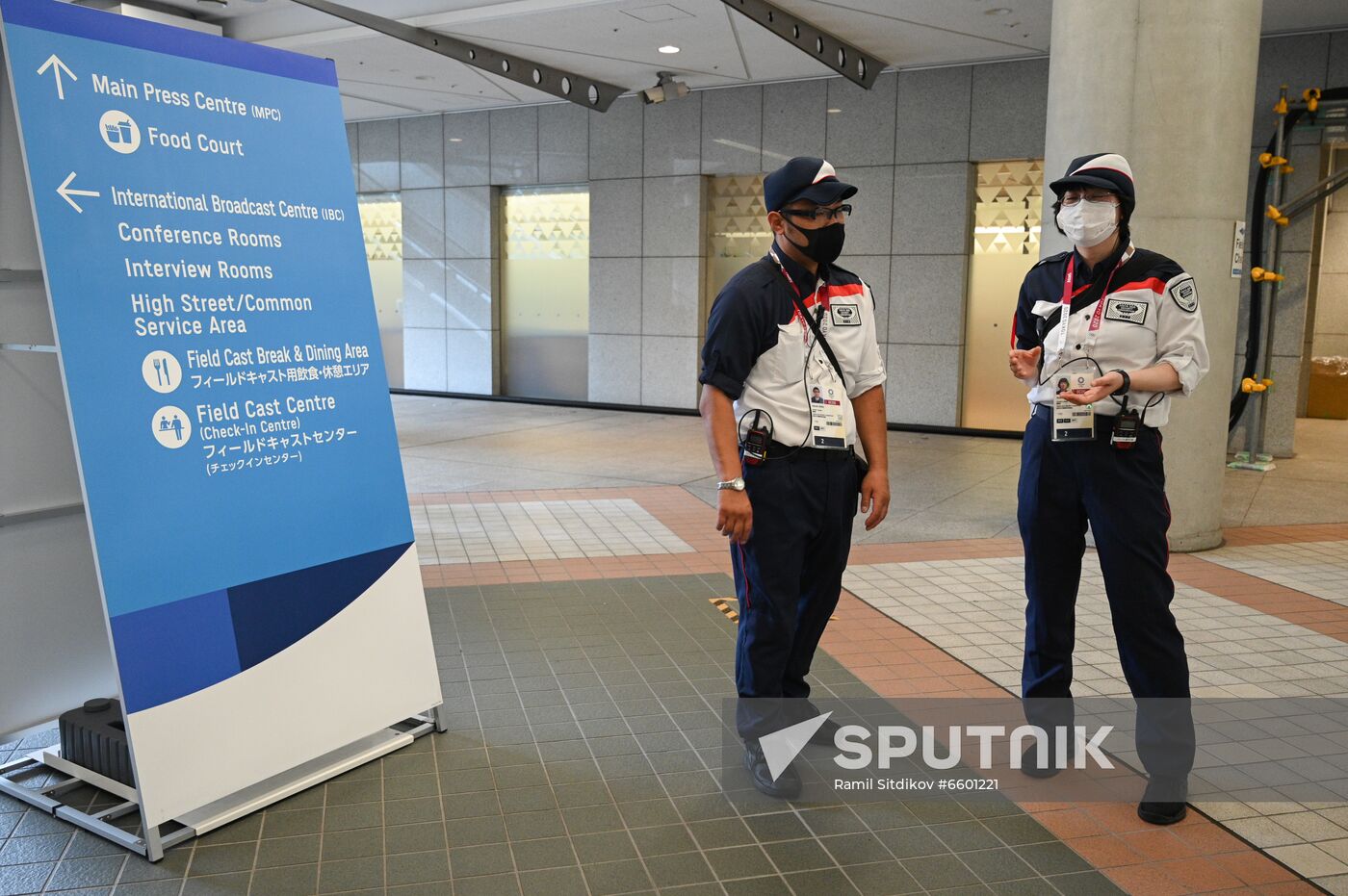 Japan Olympics 2020 Main Press Center