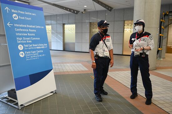 Japan Olympics 2020 Main Press Center