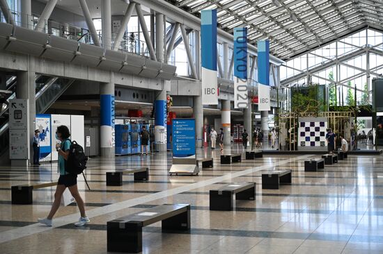 Japan Olympics 2020 Main Press Center