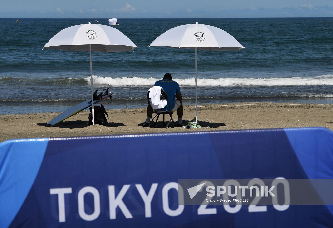 Japan Olympics 2020 Surfing Training