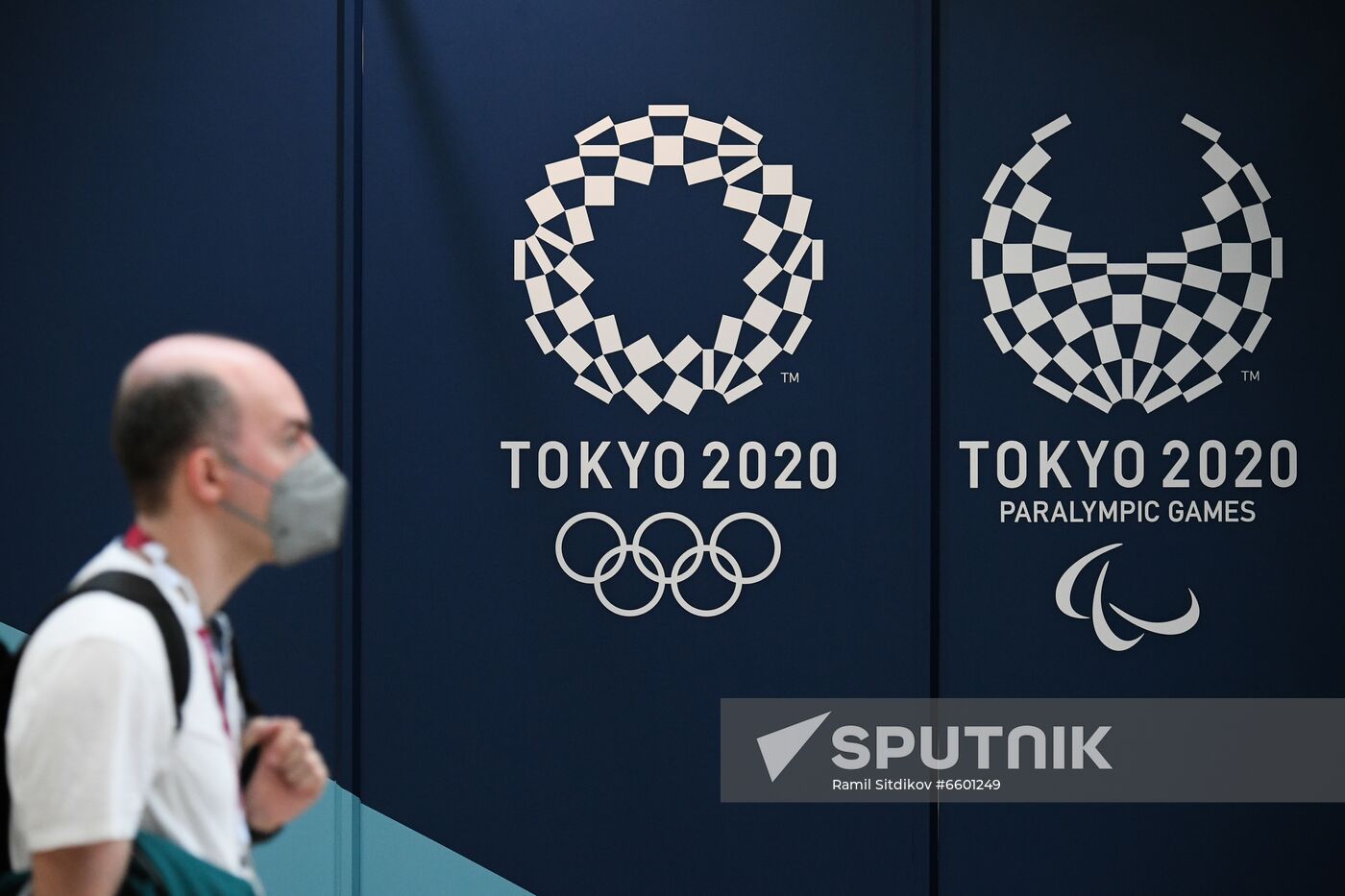 Japan Olympics 2020 Main Press Center