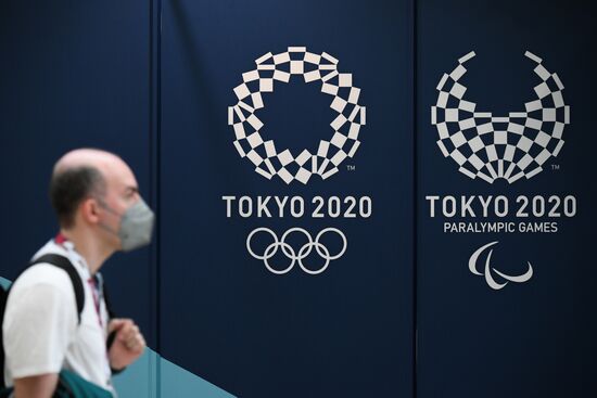 Japan Olympics 2020 Main Press Center