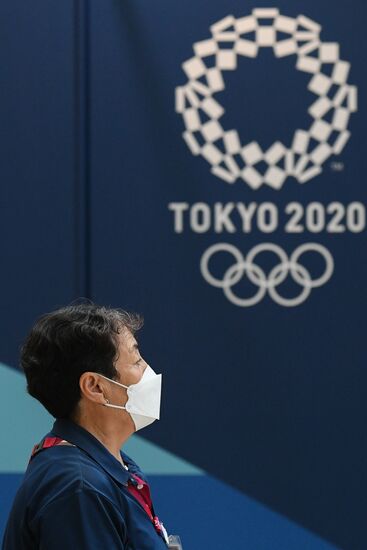 Japan Olympics 2020 Main Press Center