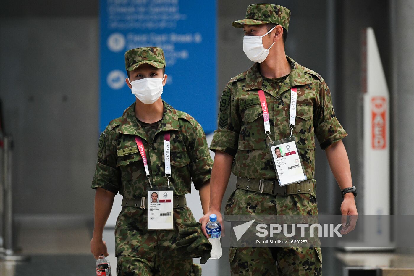 Japan Olympics 2020 Main Press Center