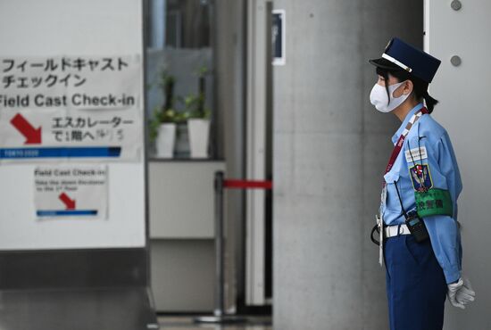 Japan Olympics 2020 Main Press Center