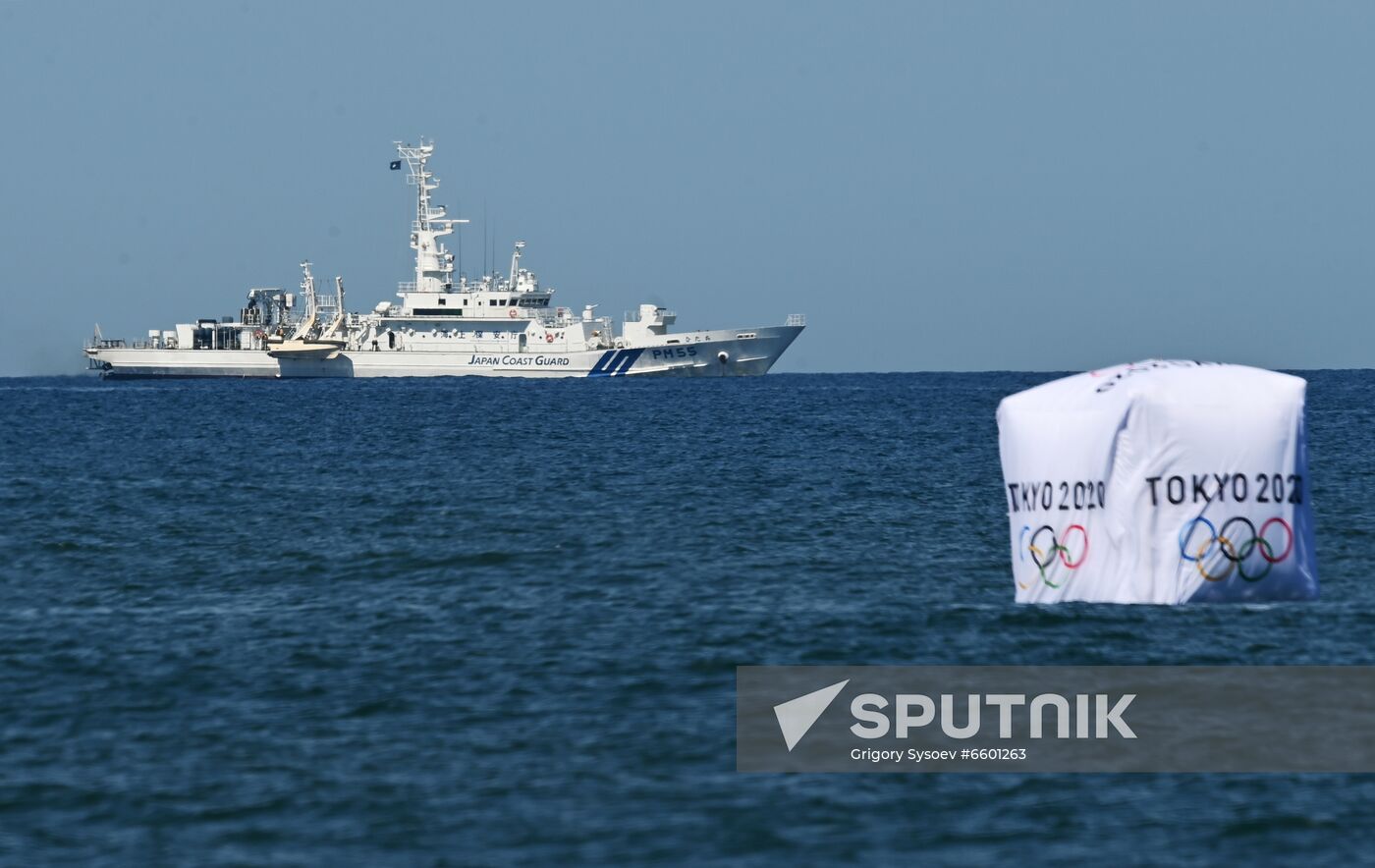 Japan Olympics 2020 Surfing Training