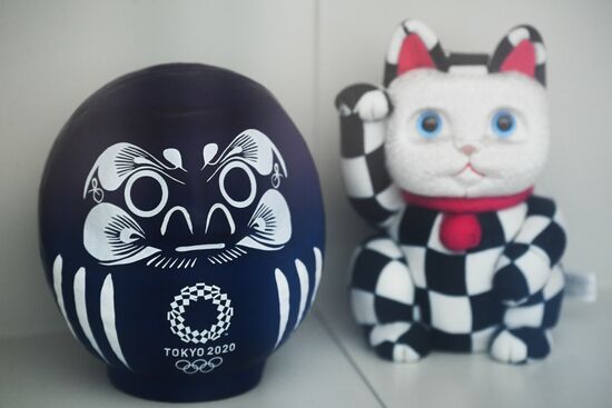 Japan Olympics 2020 Main Press Center